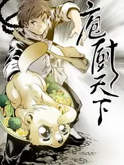 声浪计划 最新综艺在线观看